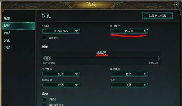 僵尸老残粉在英雄联盟中如何使用？