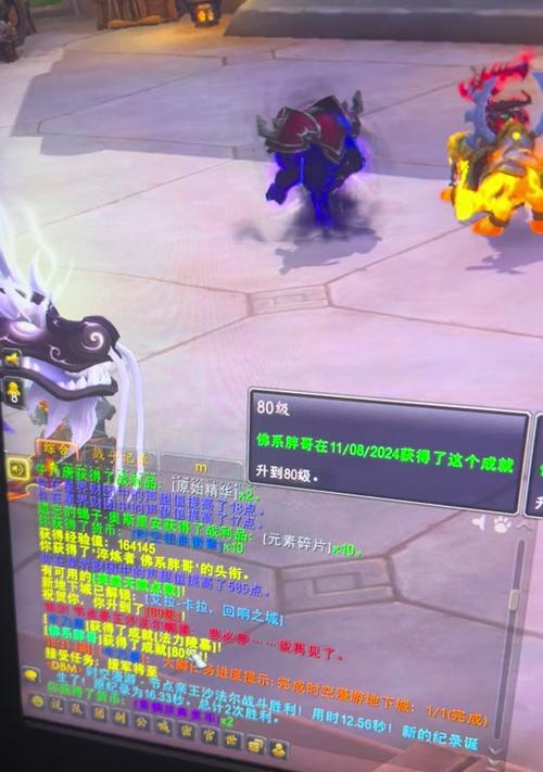 魔兽世界练小号的策略是什么？