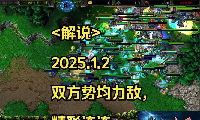 在魔兽世界中如何对抗悟空？对抗悟空的策略是什么？