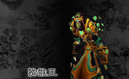 在魔兽世界中如何对抗悟空？对抗悟空的策略是什么？