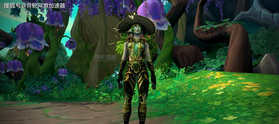 绿色亚麻外衣在魔兽世界中如何获取？