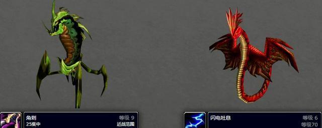 魔兽世界中如何防止宝宝受到眩晕效果？