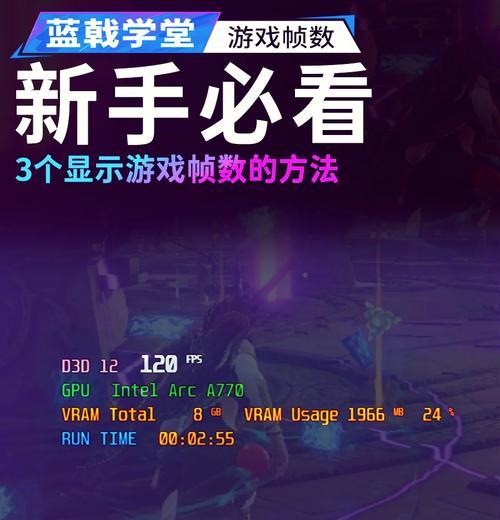 英雄联盟屏幕锁定如何解除？操作步骤是什么？