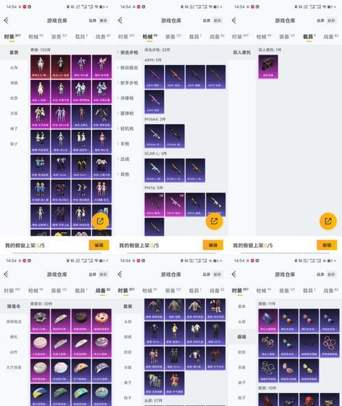 怀魔枢战斗策略及掉落物品？