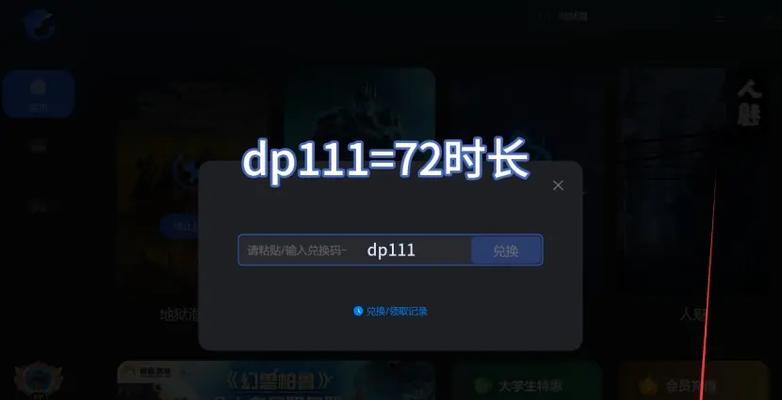 国服英雄联盟更新缓慢的原因是什么？如何加快更新速度？