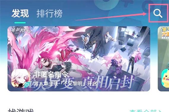 王者荣耀匹配失败的原因是什么？如何解决？