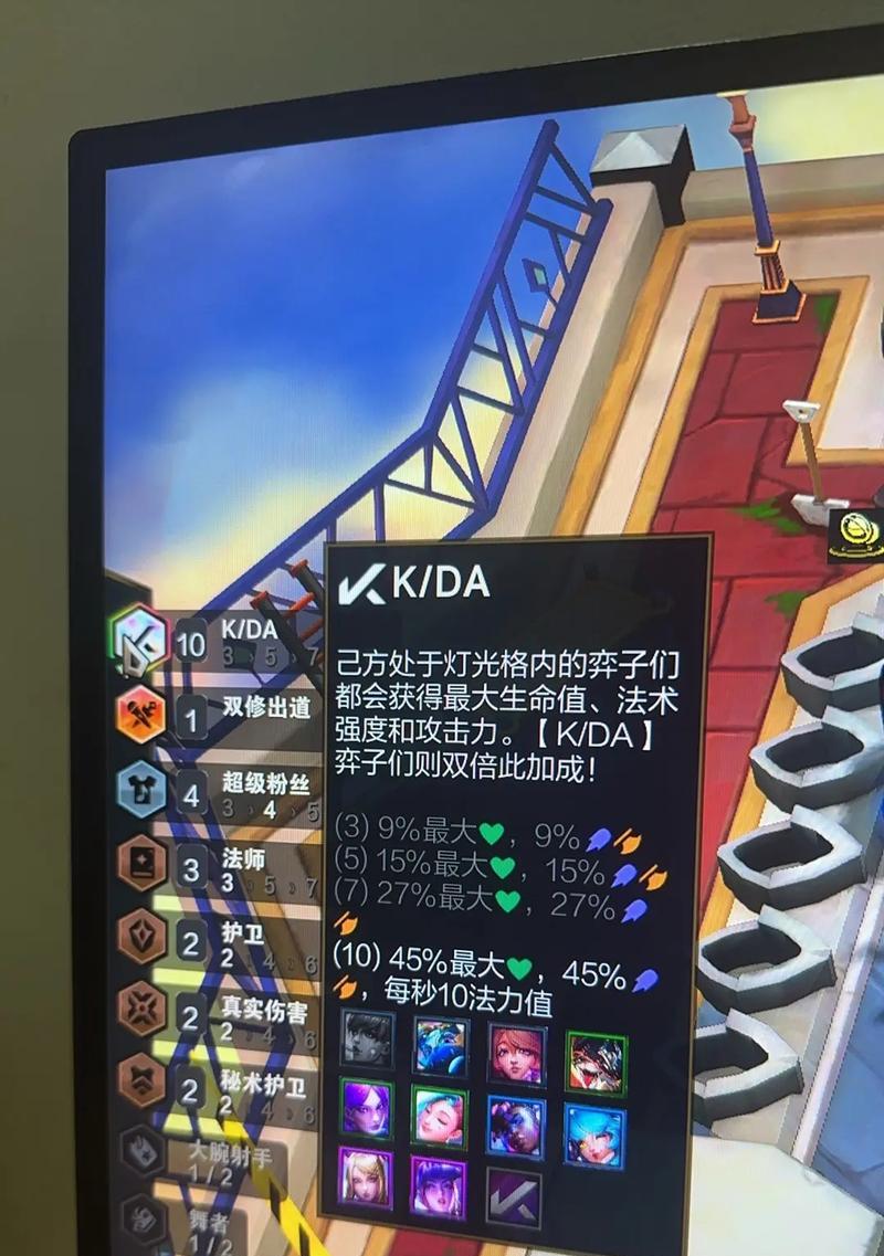 王者荣耀中kda的计算方法是什么？