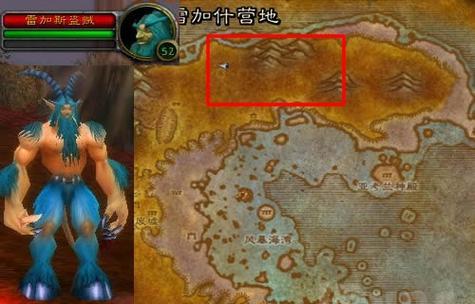 魔兽世界中原始之核的获取方法是什么？