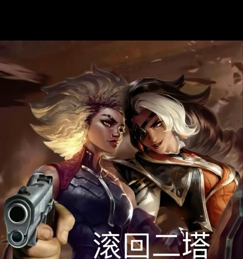 英雄联盟为什么没有段位表情？段位表情缺失的可能原因是什么？