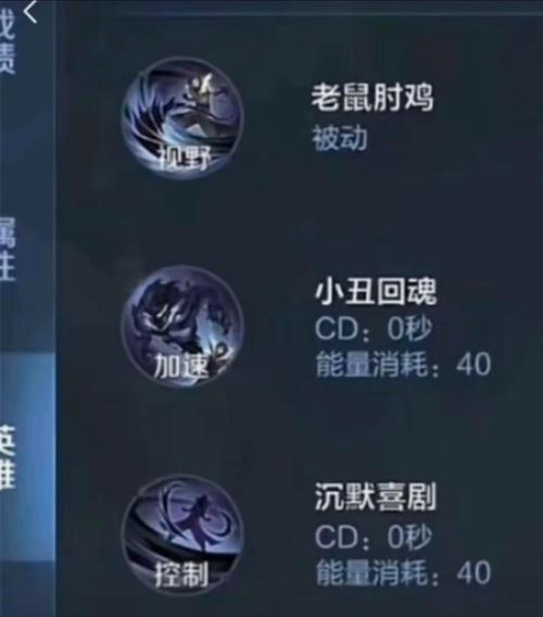 王者荣耀皮肤关联需要满足哪些要求？如何获取关联皮肤？