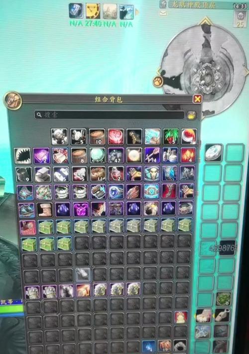 魔兽世界鬼服如何应对？有哪些解决方案？
