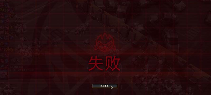如何退出英雄联盟中的小小英雄结交？退出结交的步骤是什么？
