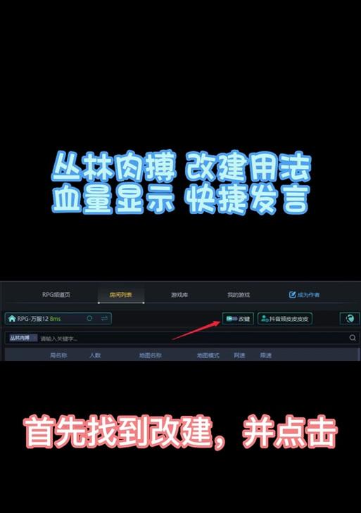 魔兽世界如何设置给怪物上标记？标记的作用是什么？