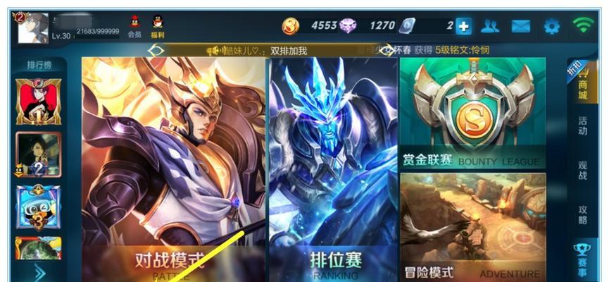 王者荣耀中符文分解的方法和步骤是什么？