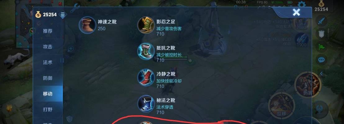 王者荣耀数据如何清零？清零后有什么影响？