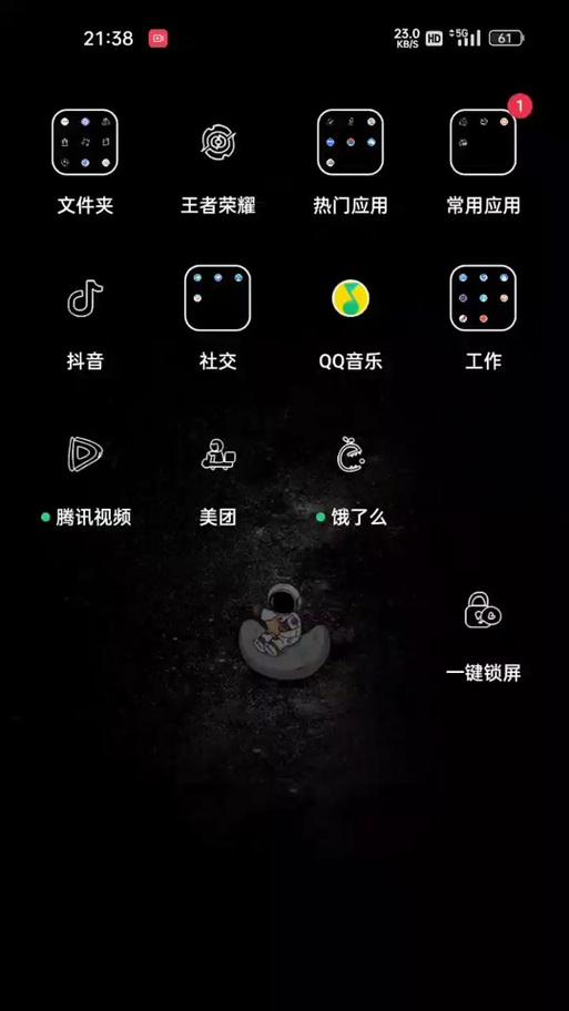 王者荣耀数据如何清零？清零后有什么影响？