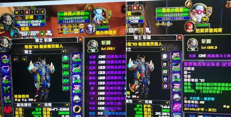 探索近战猎人在魔兽世界中的玩法？