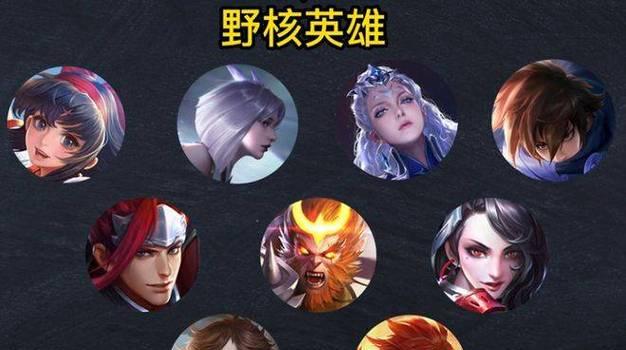 王者荣耀打野的必要性是什么？打野有什么好处？