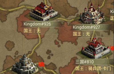 乌拉哇啦在魔兽世界中的战斗策略是什么？