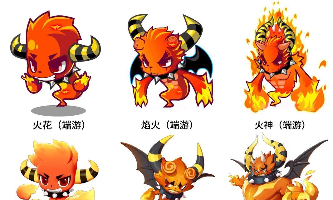 洛克王国火焰猿获取方法是什么？