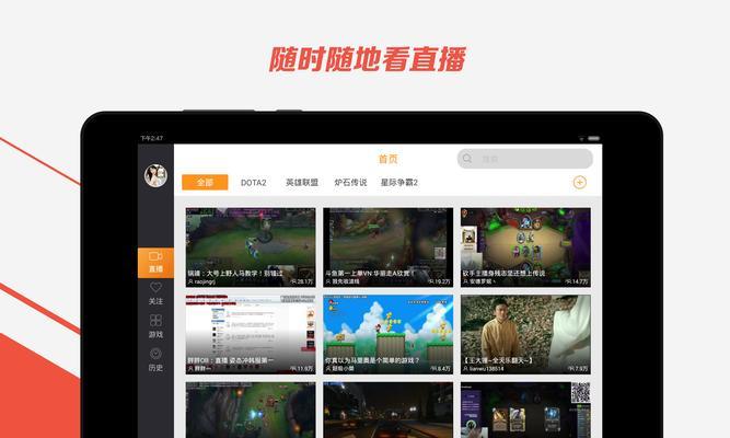 英雄联盟hd版的安装步骤是什么？