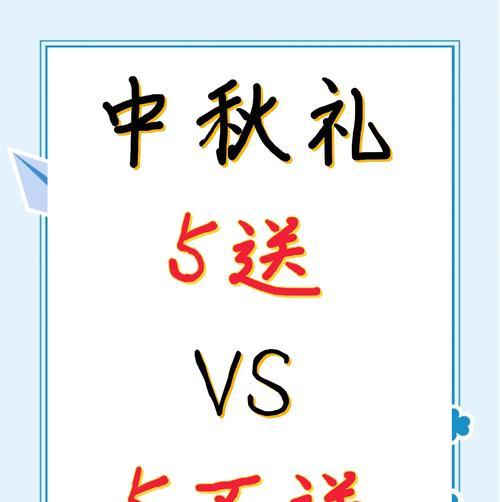 中秋福袋领取方法是什么？错过领取怎么办？