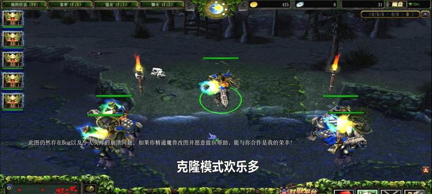魔兽刀塔的基本玩法是什么？