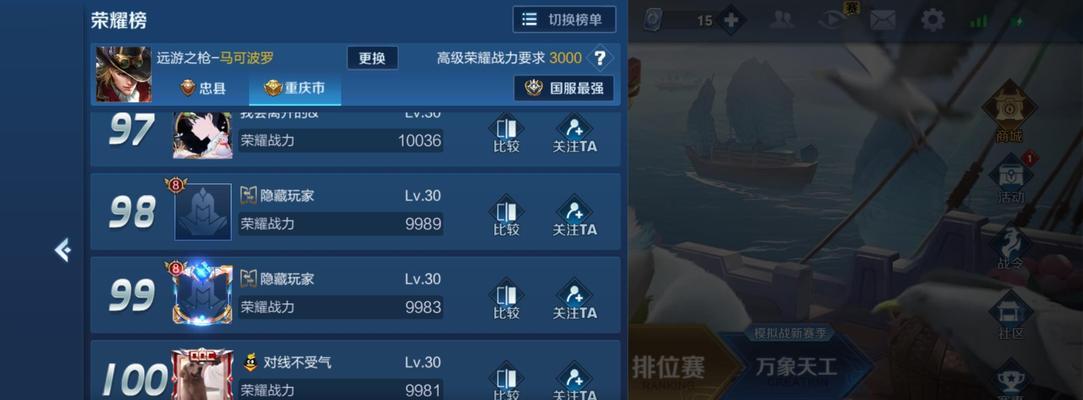 王者荣耀铜牌发放的标准是什么？获得铜牌后有哪些好处？