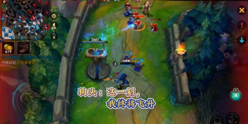 英雄联盟对战蚂蚁的策略？如何有效对抗蚂蚁？
