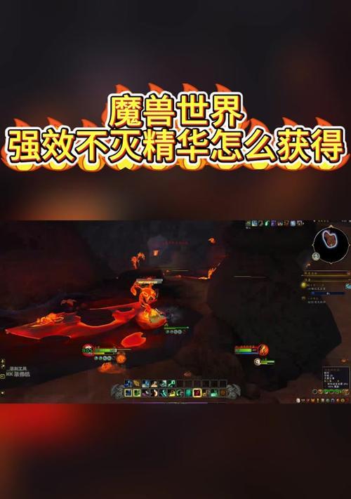 魔兽世界守护之力使用方法是什么？效果如何？