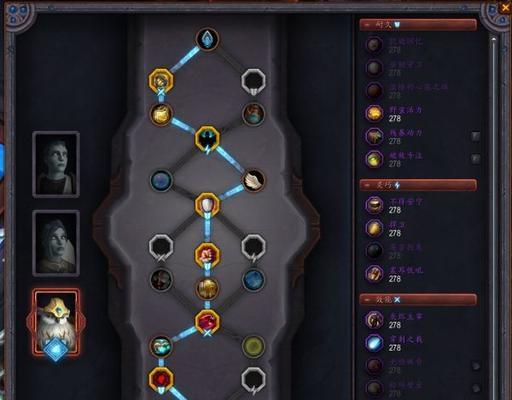 魔兽世界中如何参与pve活动？