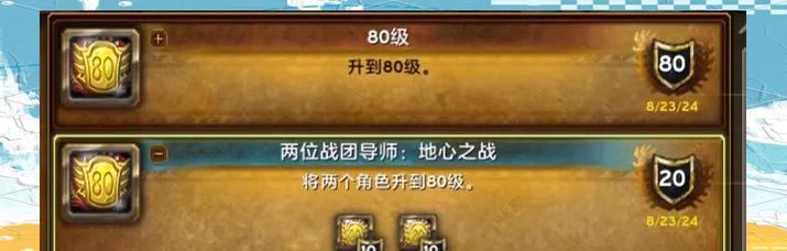 魔兽治疗职业打怪升级技巧有哪些？