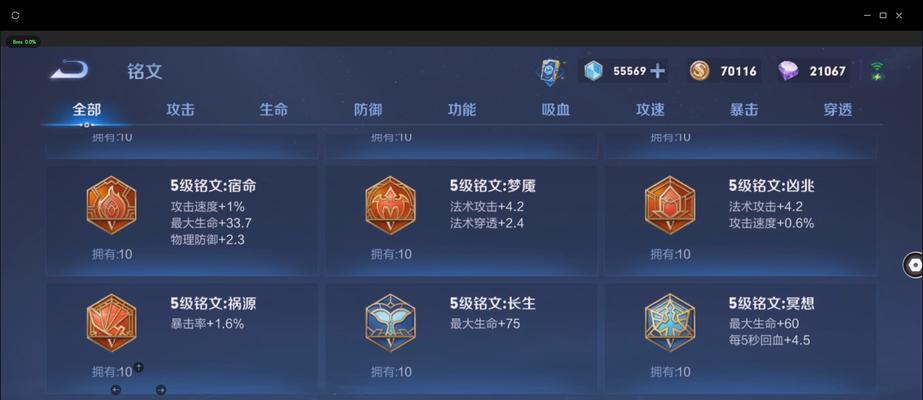 英雄联盟未解锁英雄如何快速获得？