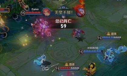 王者荣耀中角色死亡的影响是什么？