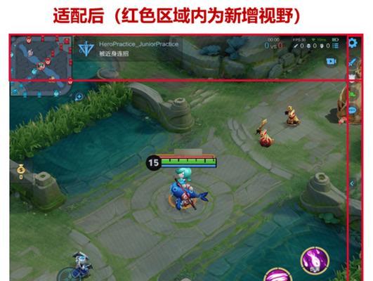 英雄联盟特效仿真设置方法是什么？如何优化游戏体验？