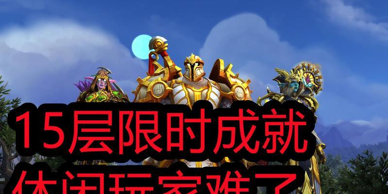 暴雪港服魔兽世界充值流程是什么？