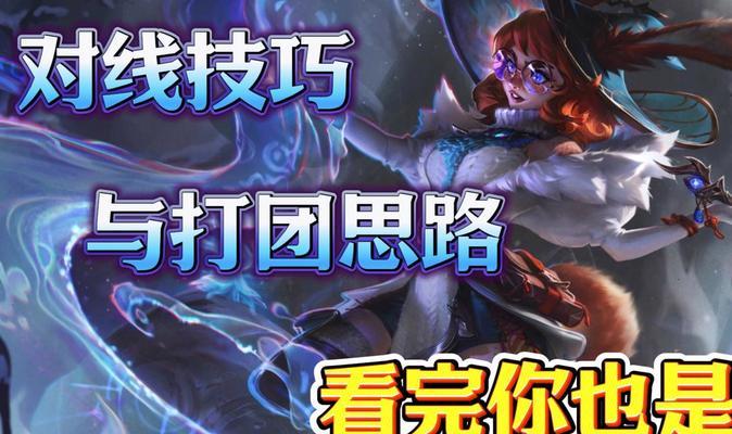 英雄联盟手游阿罗拉上线时间是什么时候？