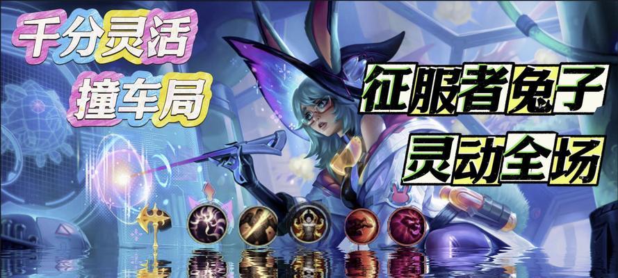 英雄联盟手游阿罗拉上线时间是什么时候？