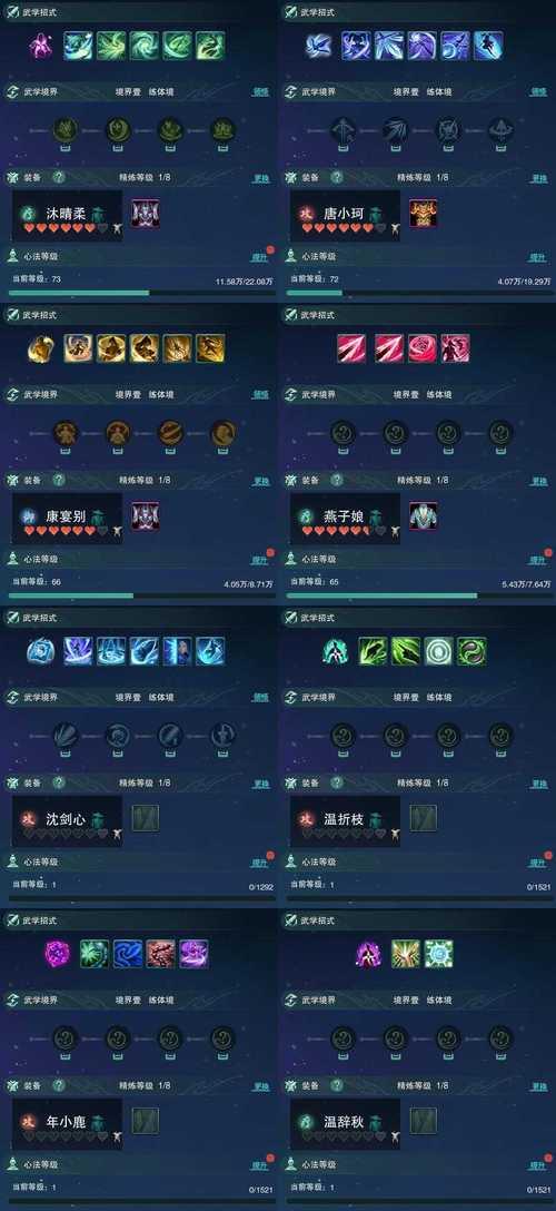 英雄联盟玄金战旗的用途是什么？