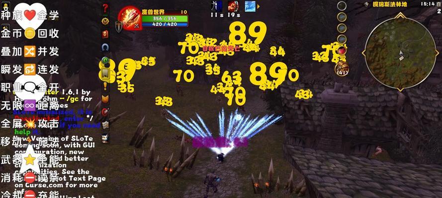 魔兽暗黑模式超神技巧是什么？