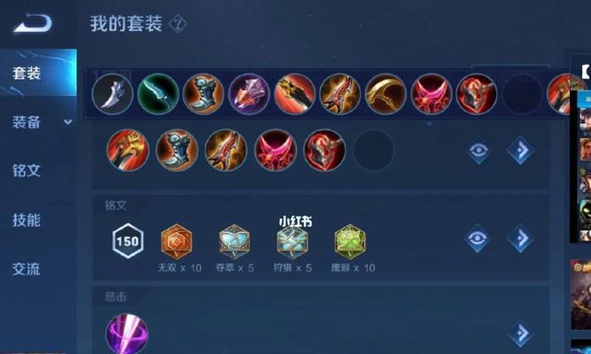 王者荣耀猴子推荐装备？出装顺序和理由是什么？