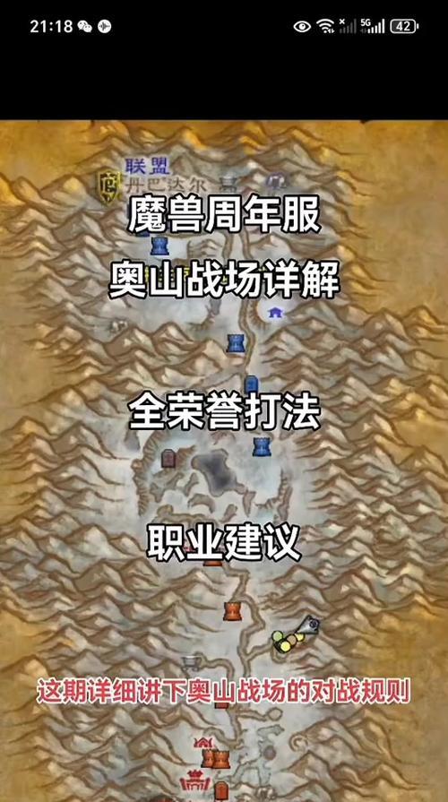 魔兽世界快速刷声望的方法是什么？如何高效提升声望？