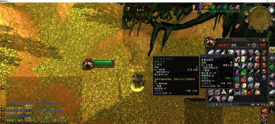 魔兽世界搬砖教学效果如何？