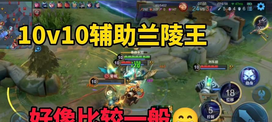 王者荣耀外城王者之王如何战胜？