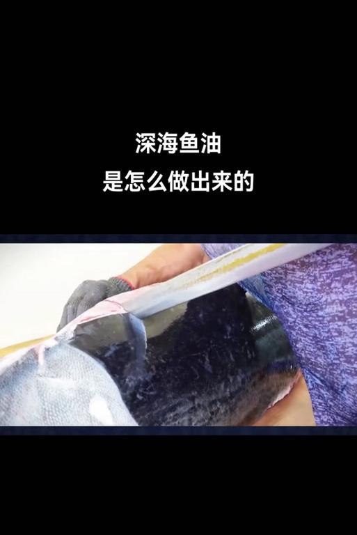 获取20个鱼油在魔兽世界中的方法是什么？