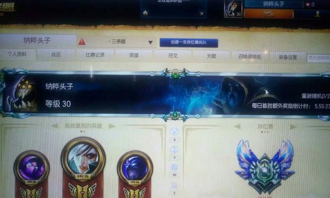 如何在英雄联盟中获得cdkey？
