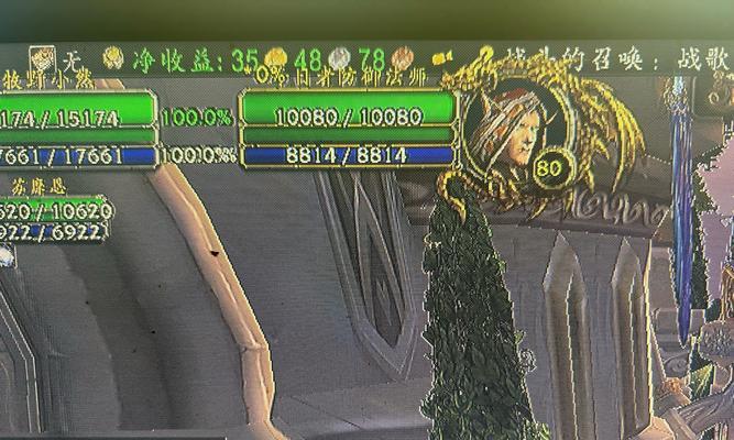 魔兽敌对职业颜色调整方法？如何区分敌对玩家？