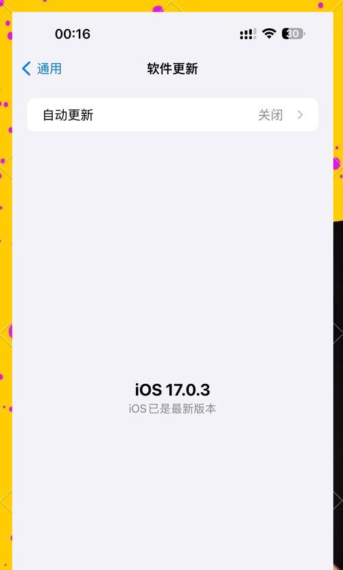 如何解决英雄联盟游戏中帧数不稳定的问题？有哪些方法？