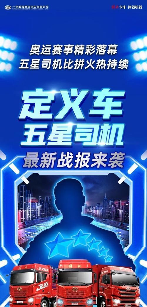 鑫赛季的具体开启时间是什么时候？鑫赛季有哪些新特点？