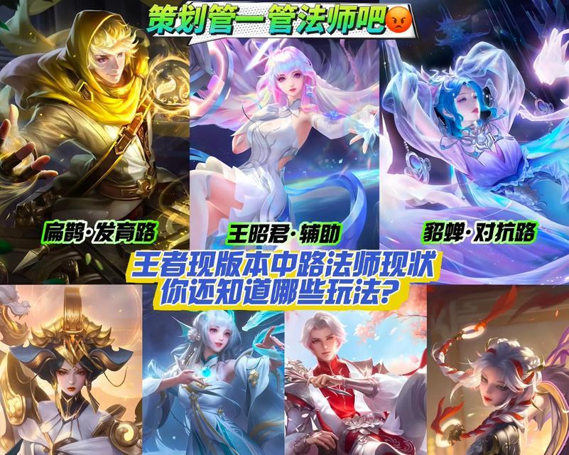 王者荣耀先锋的作用是什么？